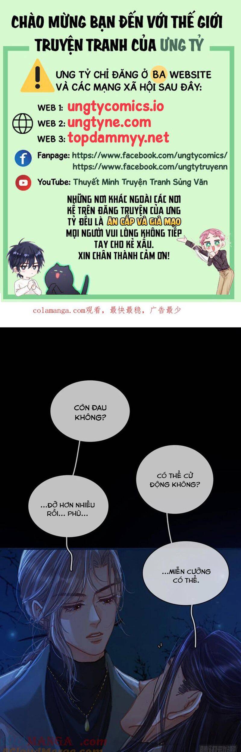 Ngày Dài Gặp Người Khuyết Tâm Nhãn Chapter  37 - 2