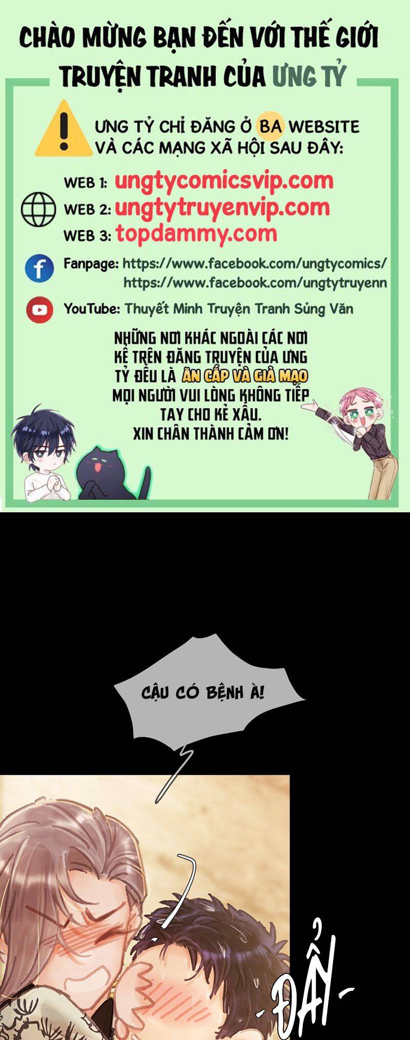 Ngày Dài Gặp Người Khuyết Tâm Nhãn Chapter  4 - 2