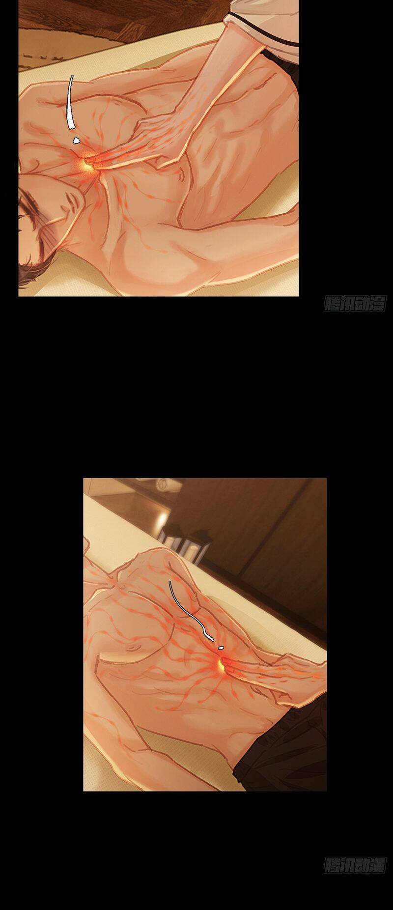 Ngày Dài Gặp Người Khuyết Tâm Nhãn Chapter  4 - 17