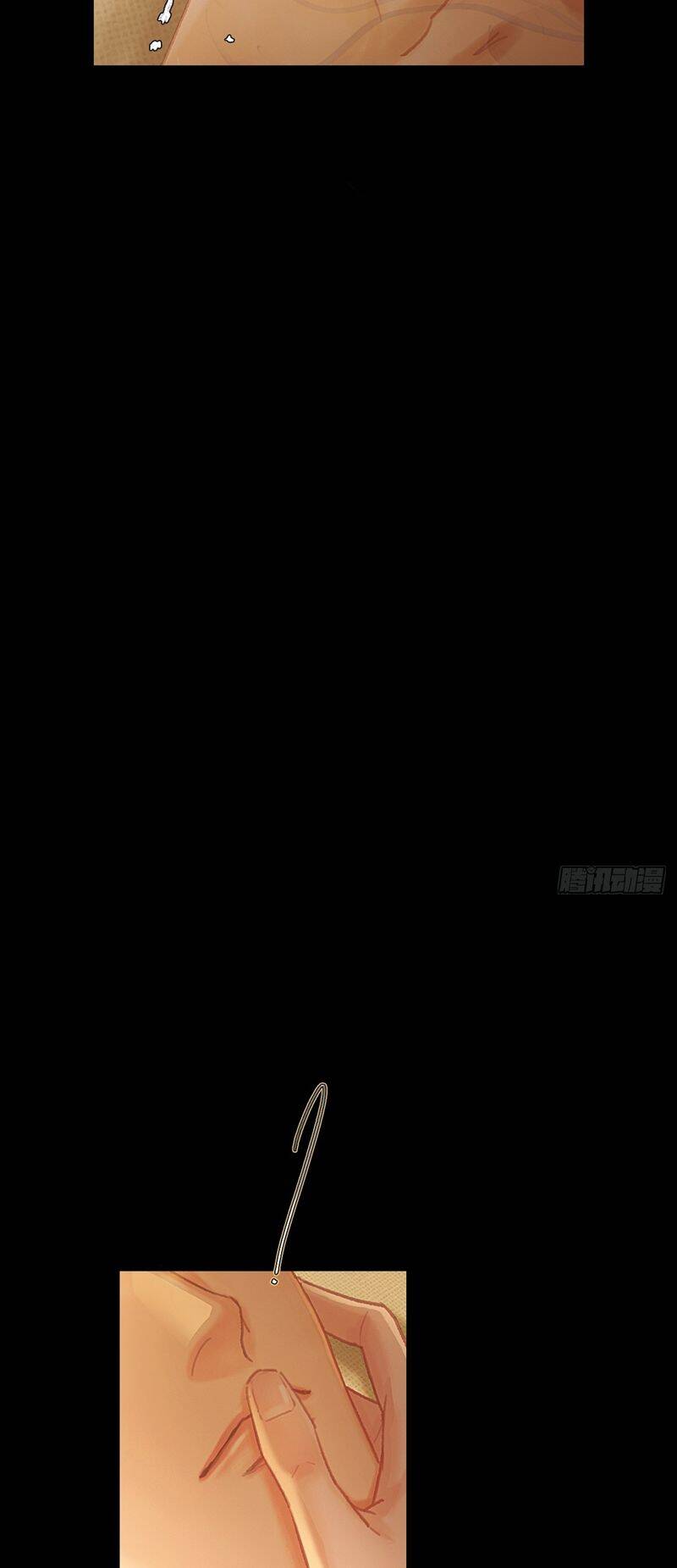 Ngày Dài Gặp Người Khuyết Tâm Nhãn Chapter  4 - 25