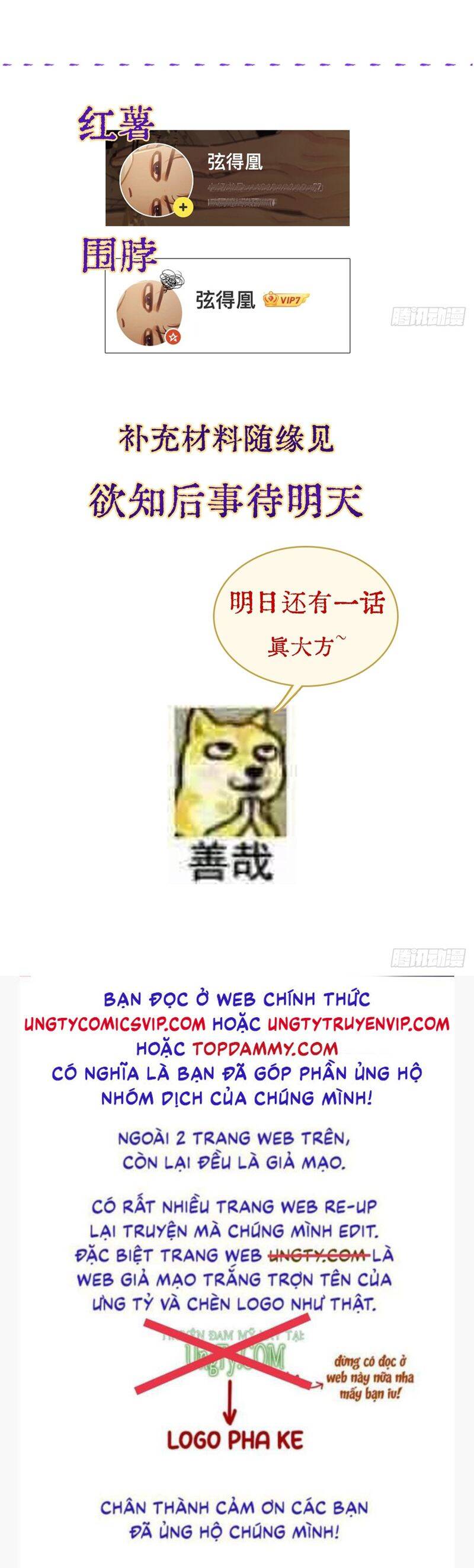 Ngày Dài Gặp Người Khuyết Tâm Nhãn Chapter  4 - 43