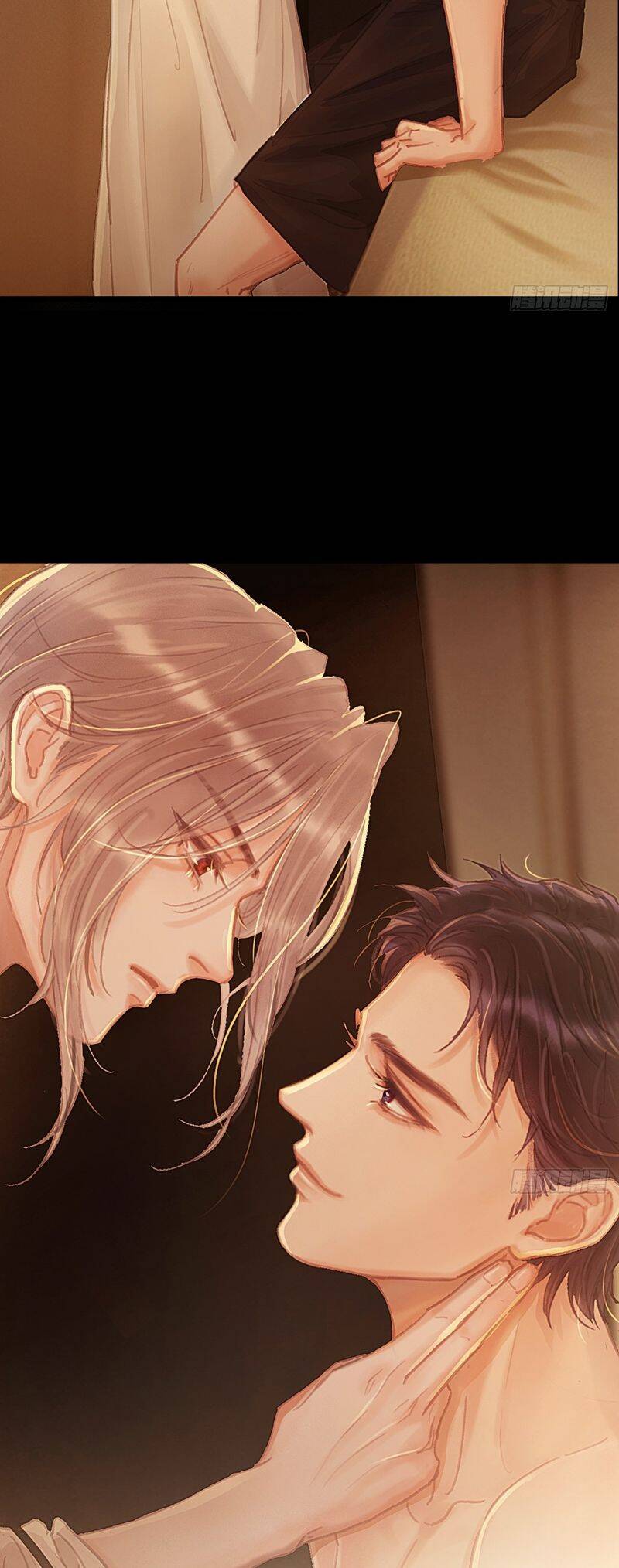 Ngày Dài Gặp Người Khuyết Tâm Nhãn Chapter  4 - 7