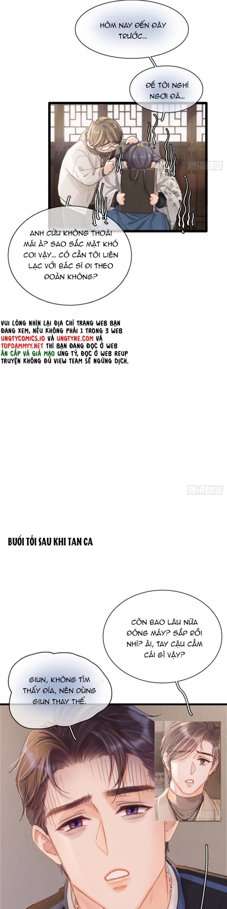 Ngày Dài Gặp Người Khuyết Tâm Nhãn Chapter 40 - 15