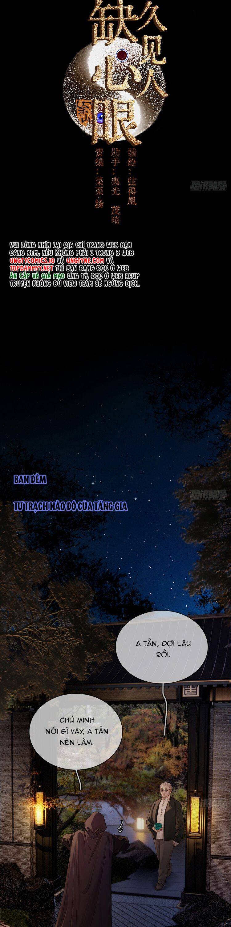 Ngày Dài Gặp Người Khuyết Tâm Nhãn Chapter 40 - 3