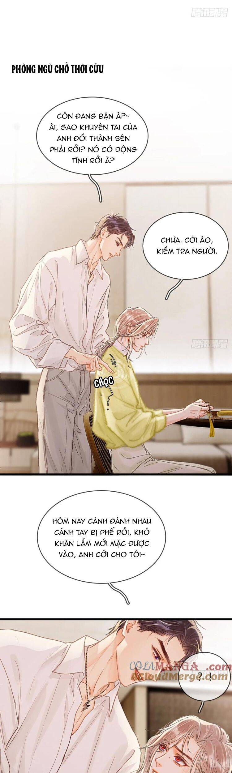 Ngày Dài Gặp Người Khuyết Tâm Nhãn Chapter 41 - 12