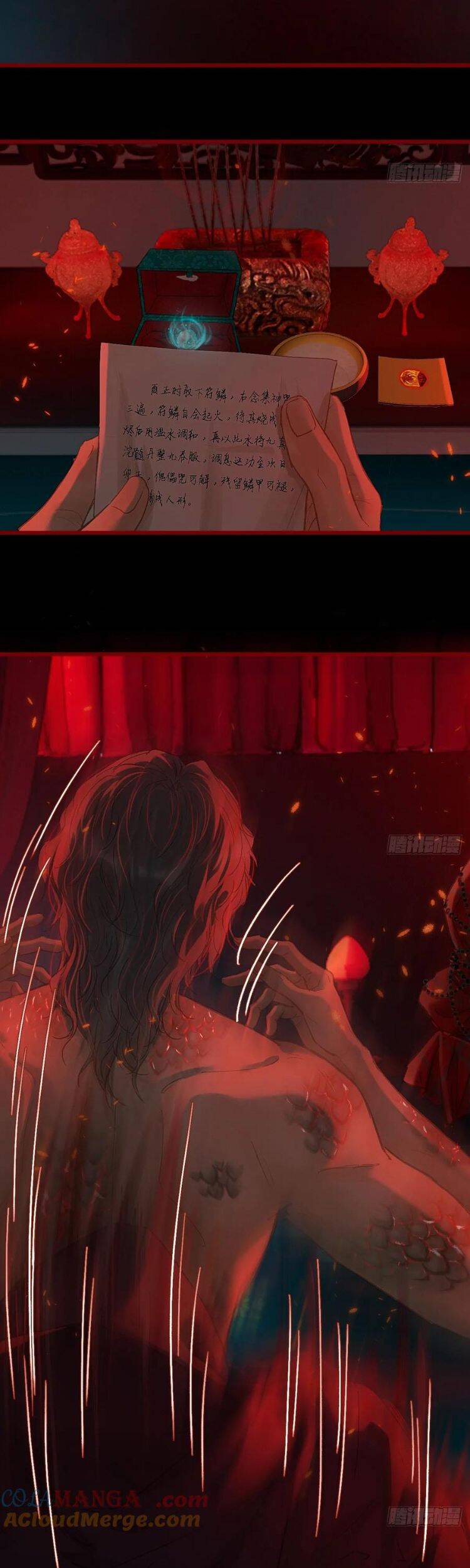 Ngày Dài Gặp Người Khuyết Tâm Nhãn Chapter 41 - 8