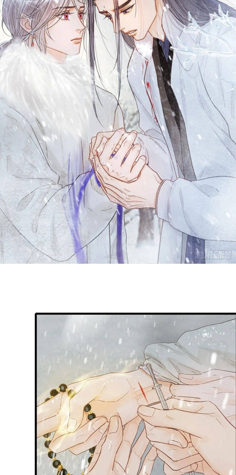 Ngày Dài Gặp Người Khuyết Tâm Nhãn Chapter 44 - 3