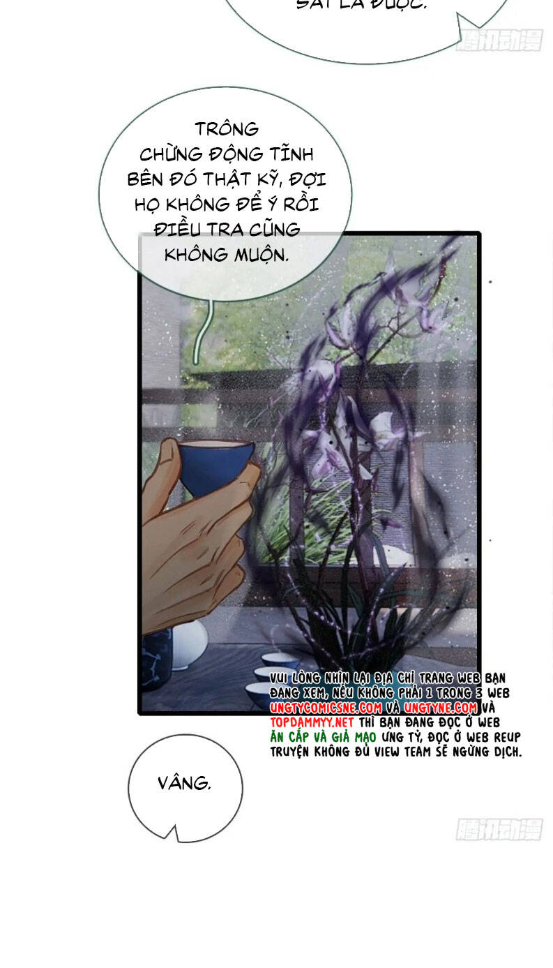 Ngày Dài Gặp Người Khuyết Tâm Nhãn Chapter 44 - 30