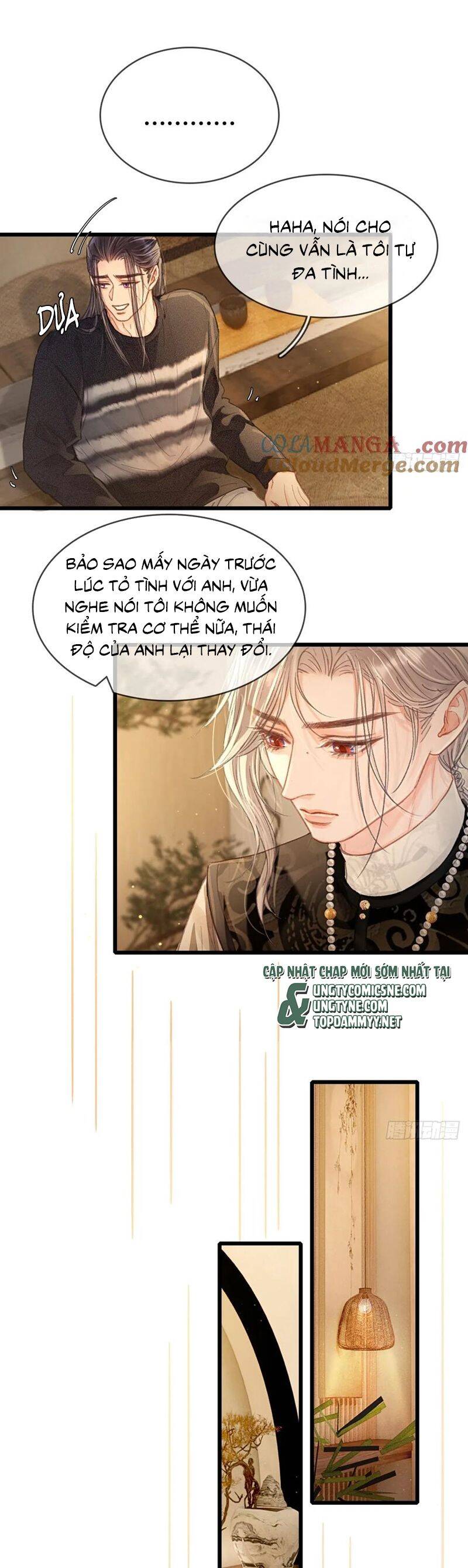 Ngày Dài Gặp Người Khuyết Tâm Nhãn Chapter 45 - 17