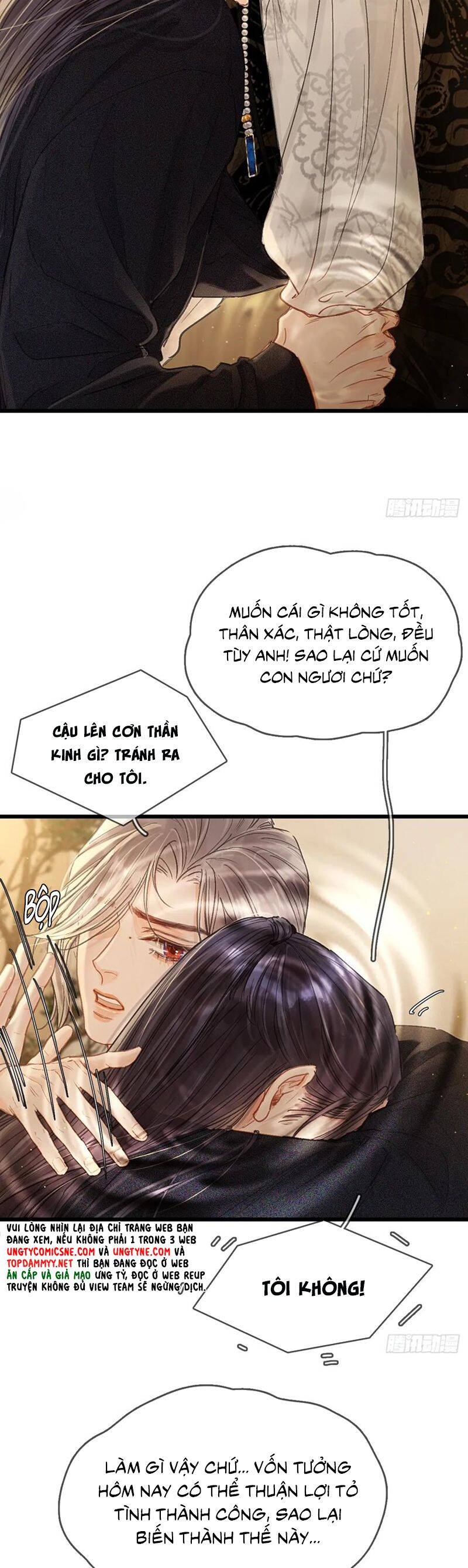 Ngày Dài Gặp Người Khuyết Tâm Nhãn Chapter 45 - 21