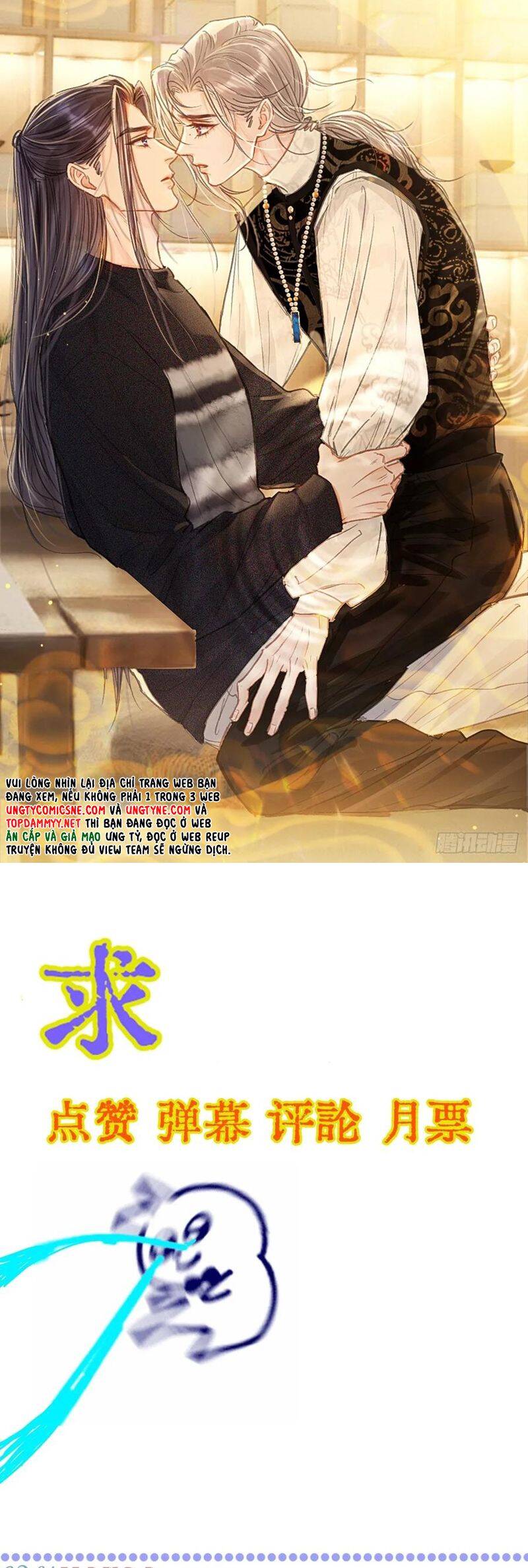 Ngày Dài Gặp Người Khuyết Tâm Nhãn Chapter 45 - 27