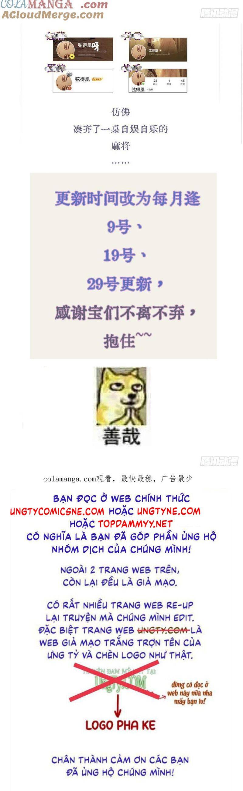 Ngày Dài Gặp Người Khuyết Tâm Nhãn Chapter 45 - 28