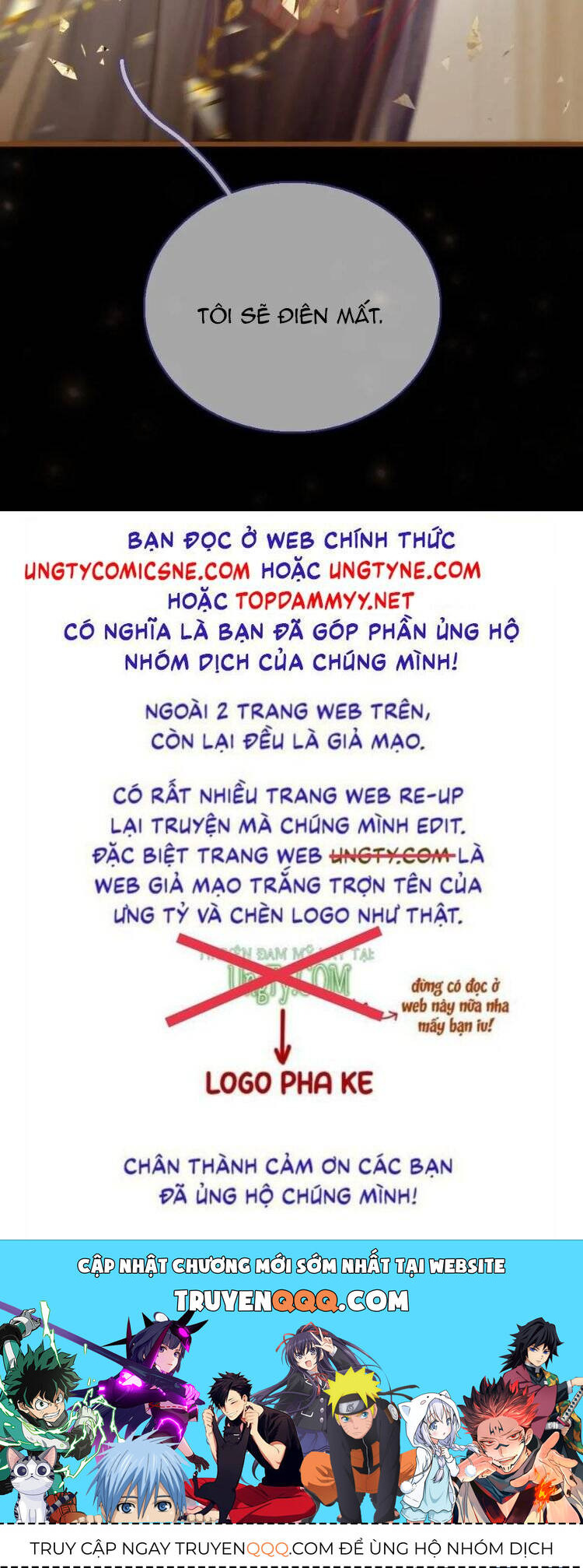 Ngày Dài Gặp Người Khuyết Tâm Nhãn Chapter 46 - 20