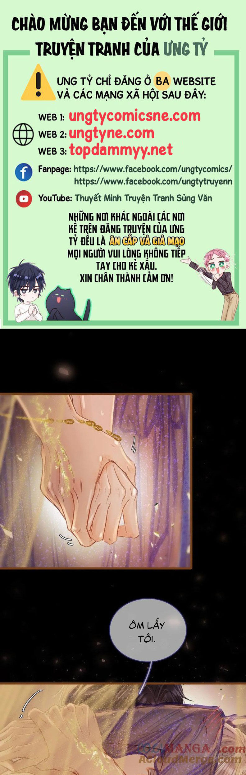 Ngày Dài Gặp Người Khuyết Tâm Nhãn Chapter 47 - 2