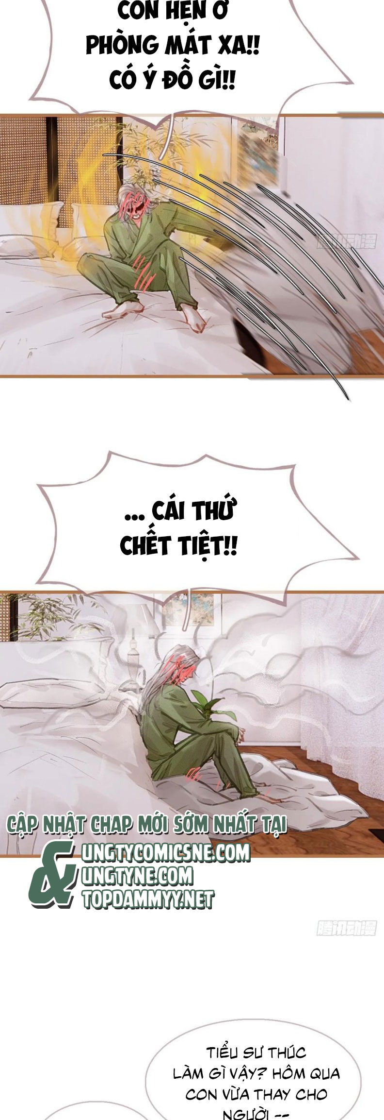 Ngày Dài Gặp Người Khuyết Tâm Nhãn Chapter 47 - 17