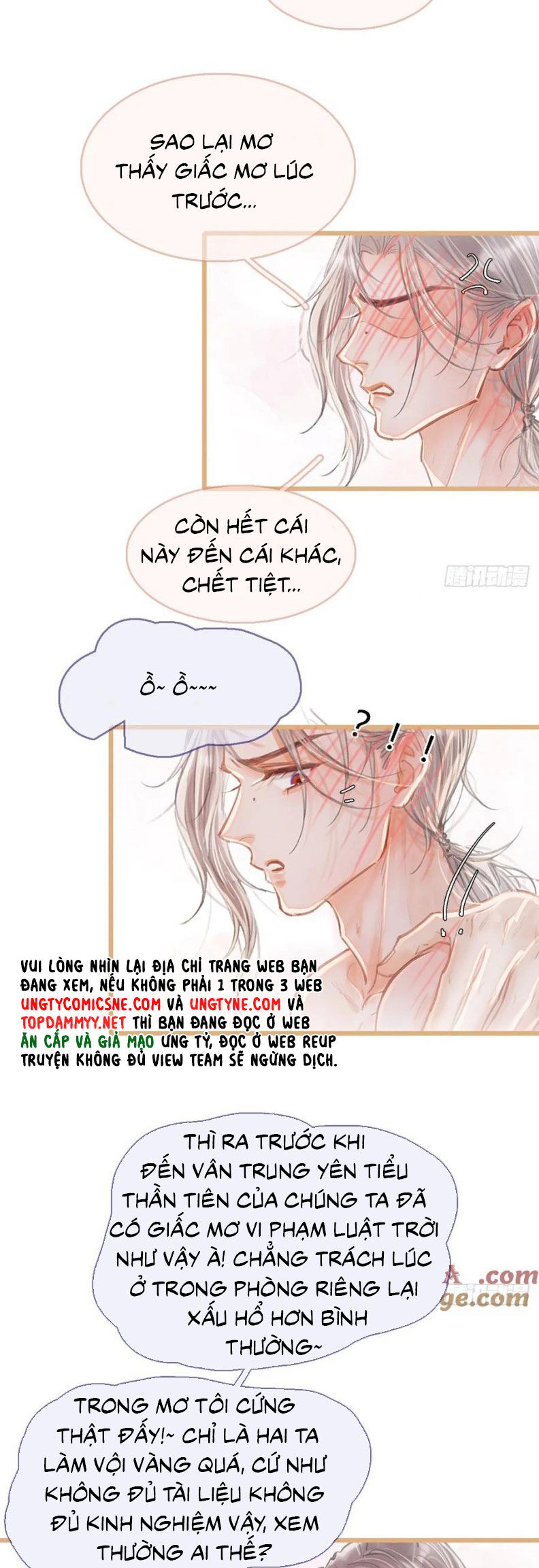 Ngày Dài Gặp Người Khuyết Tâm Nhãn Chapter 47 - 19