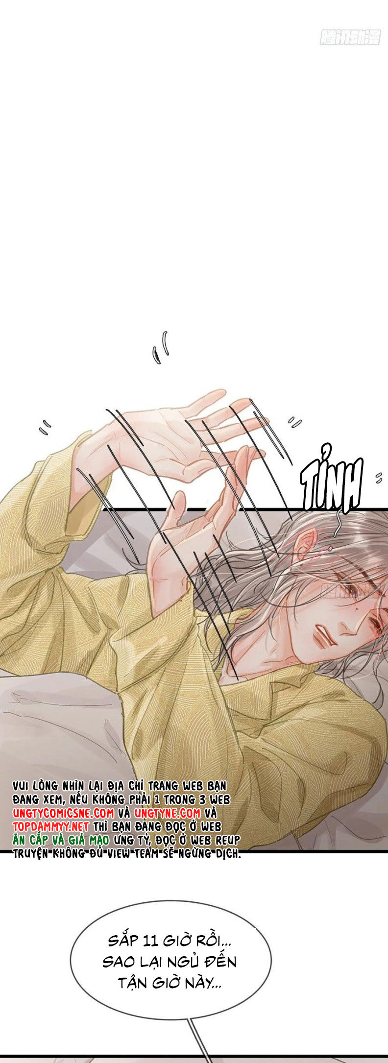 Ngày Dài Gặp Người Khuyết Tâm Nhãn Chapter 47 - 23