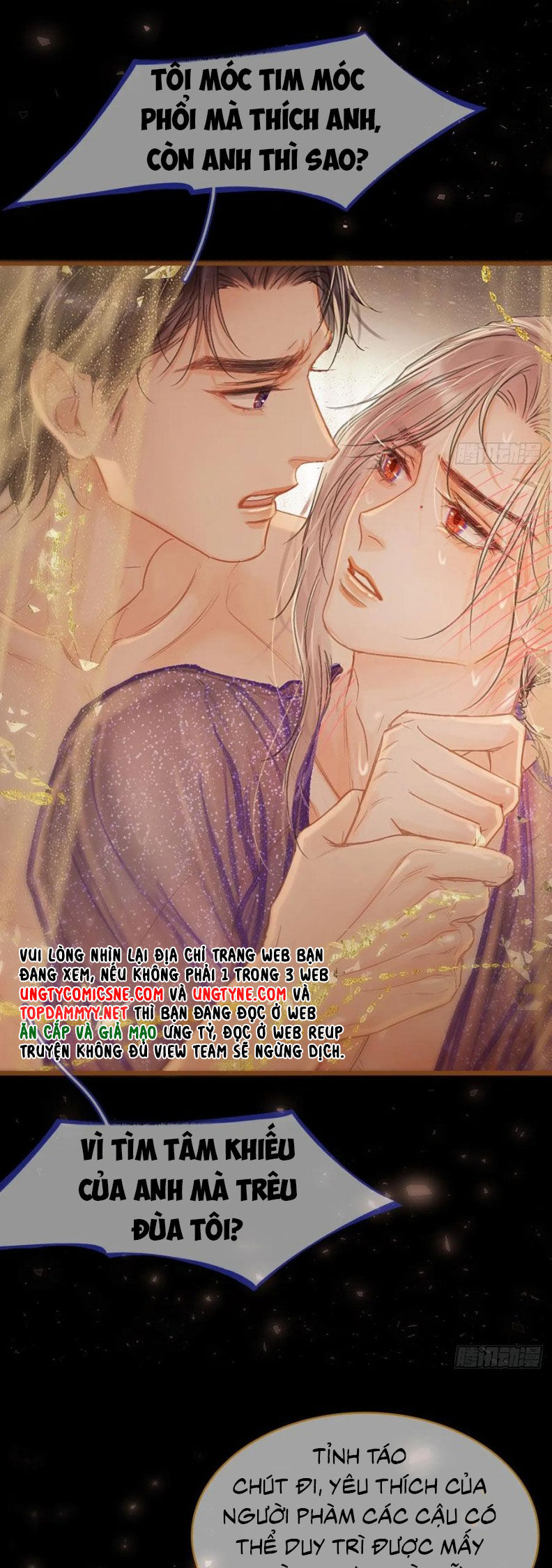 Ngày Dài Gặp Người Khuyết Tâm Nhãn Chapter 47 - 9