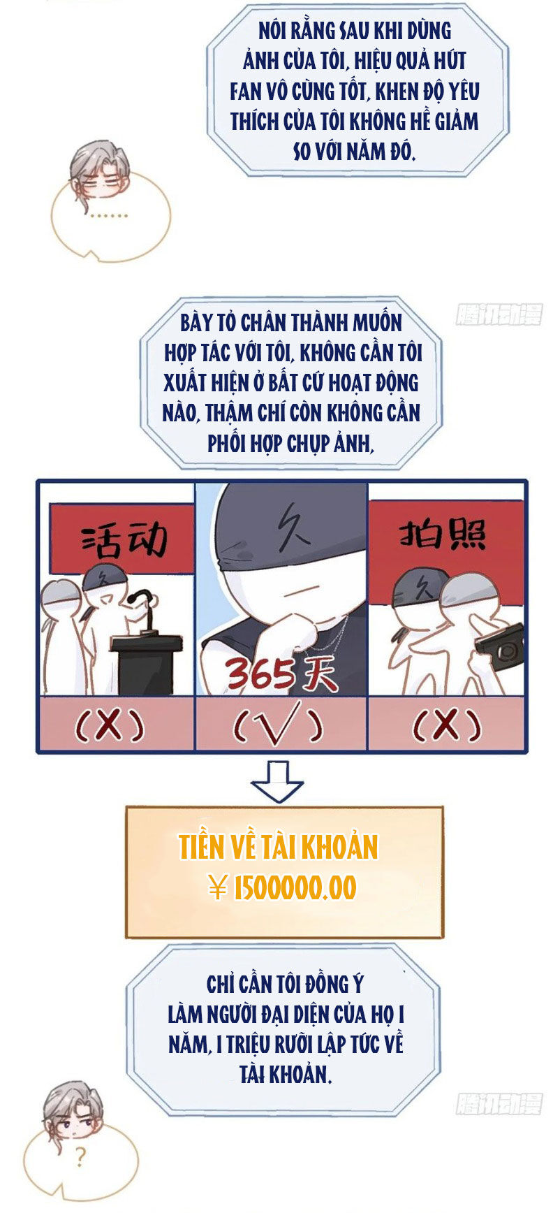 Ngày Dài Gặp Người Khuyết Tâm Nhãn Chapter 48 - 11