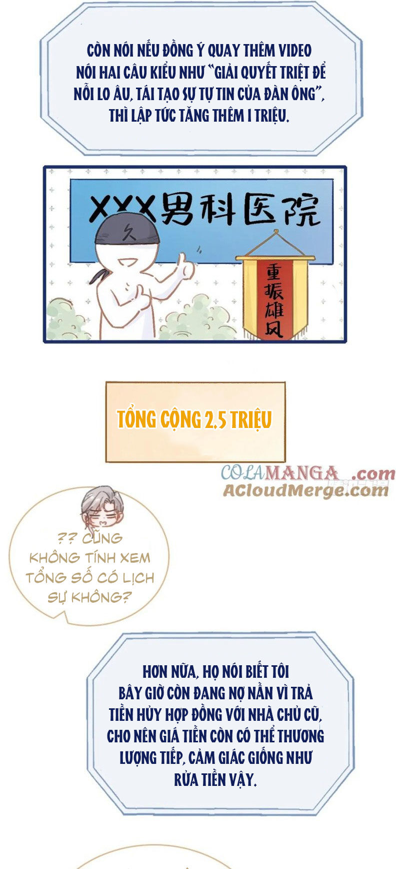 Ngày Dài Gặp Người Khuyết Tâm Nhãn Chapter 48 - 12