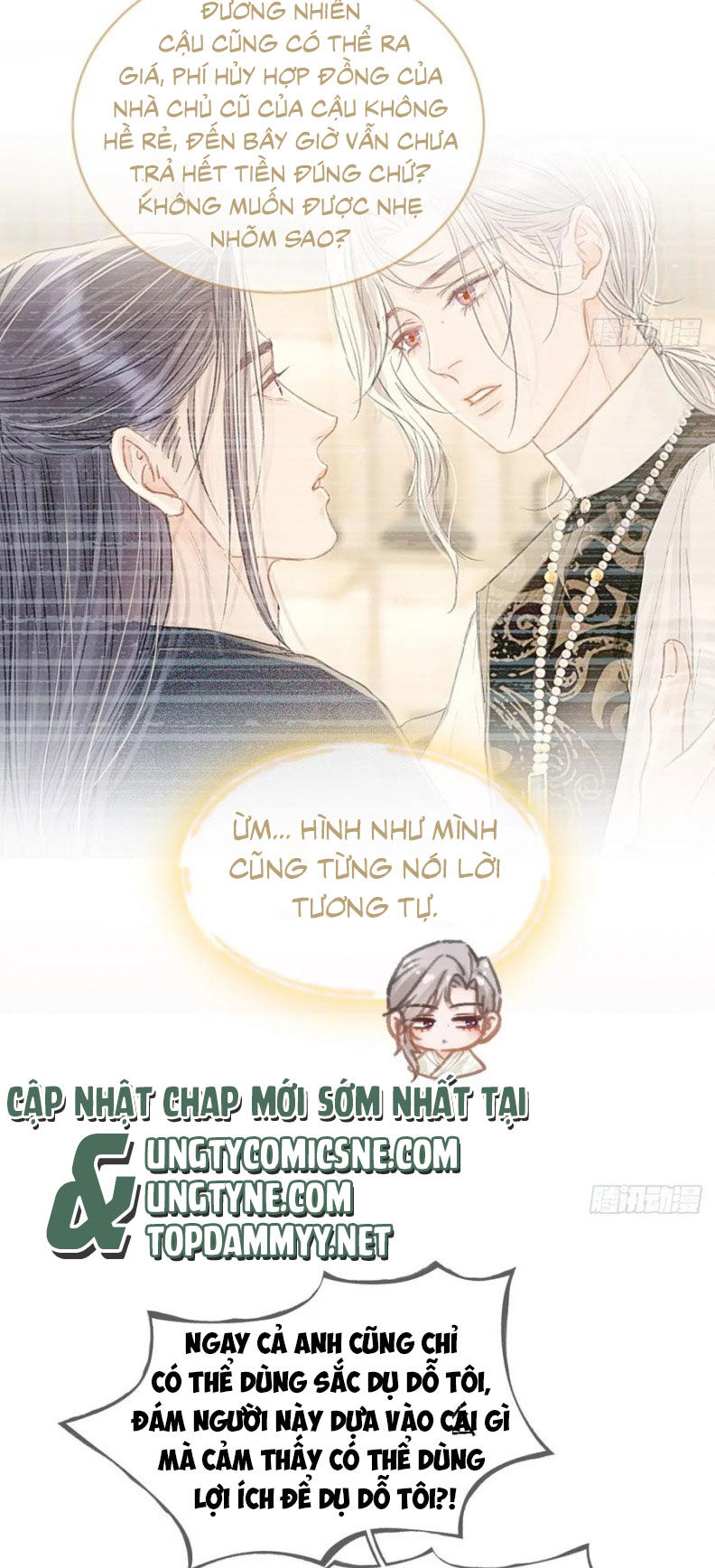 Ngày Dài Gặp Người Khuyết Tâm Nhãn Chapter 48 - 13