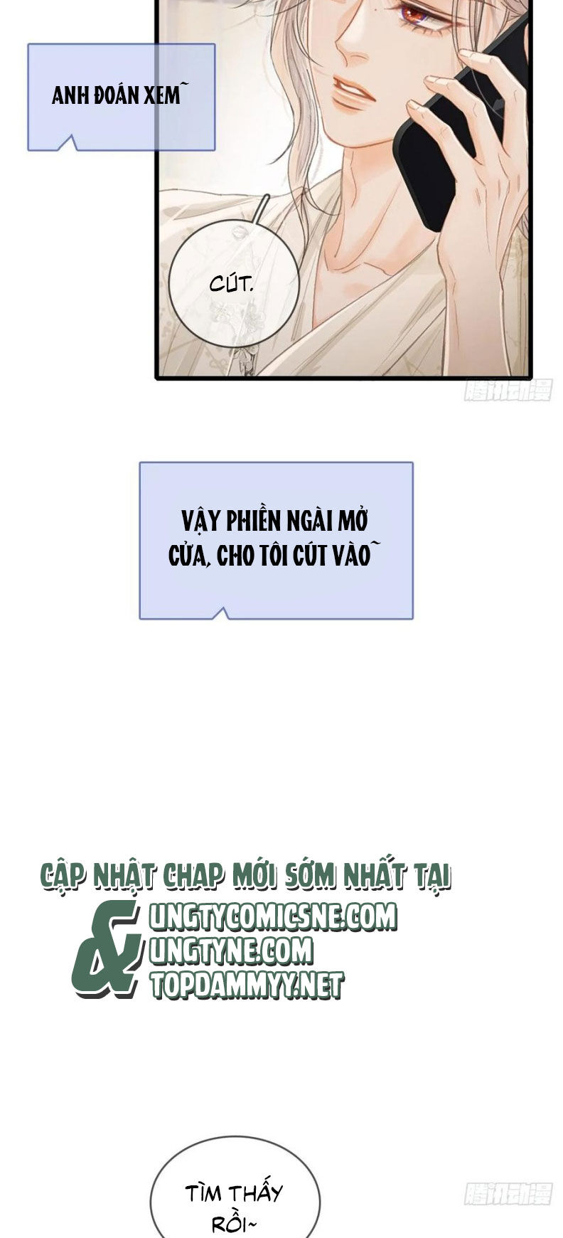 Ngày Dài Gặp Người Khuyết Tâm Nhãn Chapter 48 - 3