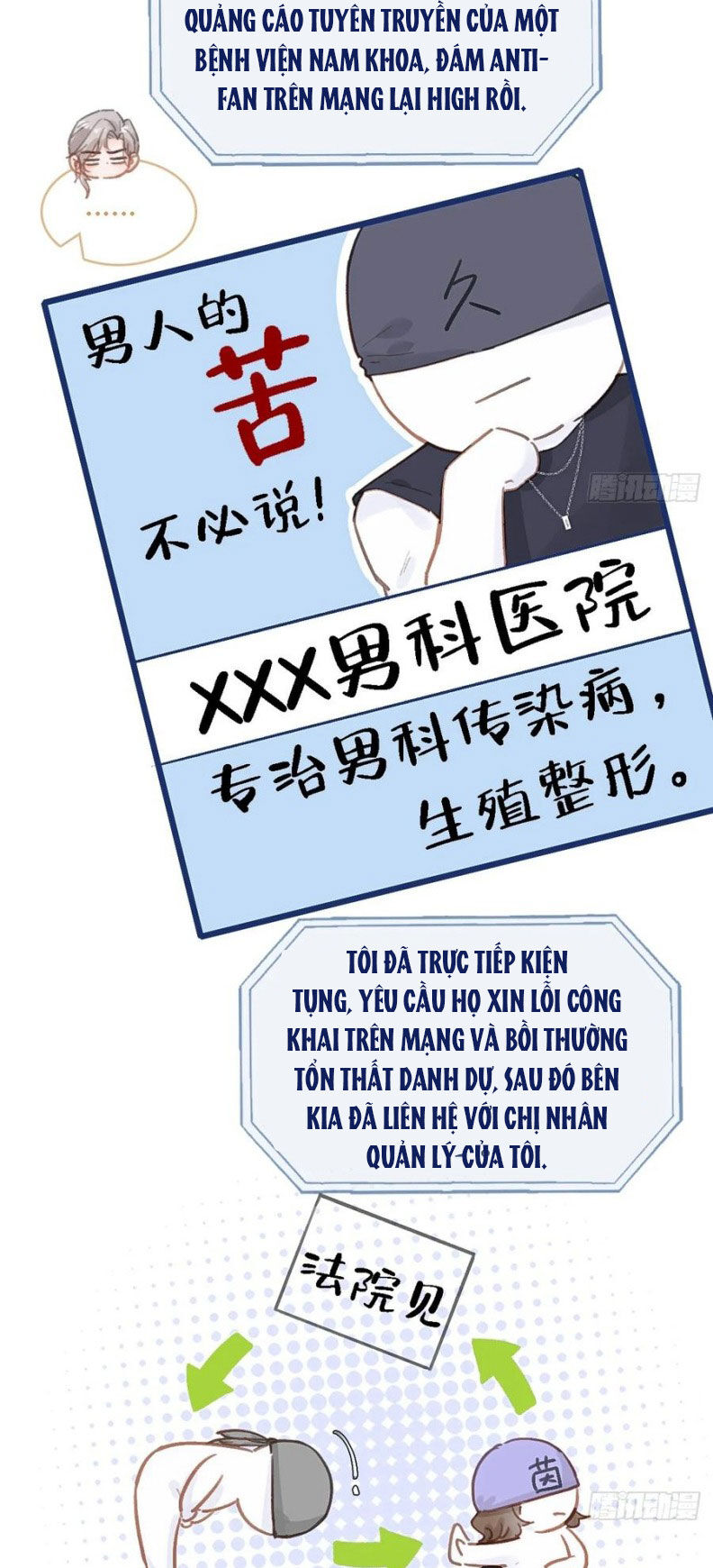 Ngày Dài Gặp Người Khuyết Tâm Nhãn Chapter 48 - 9