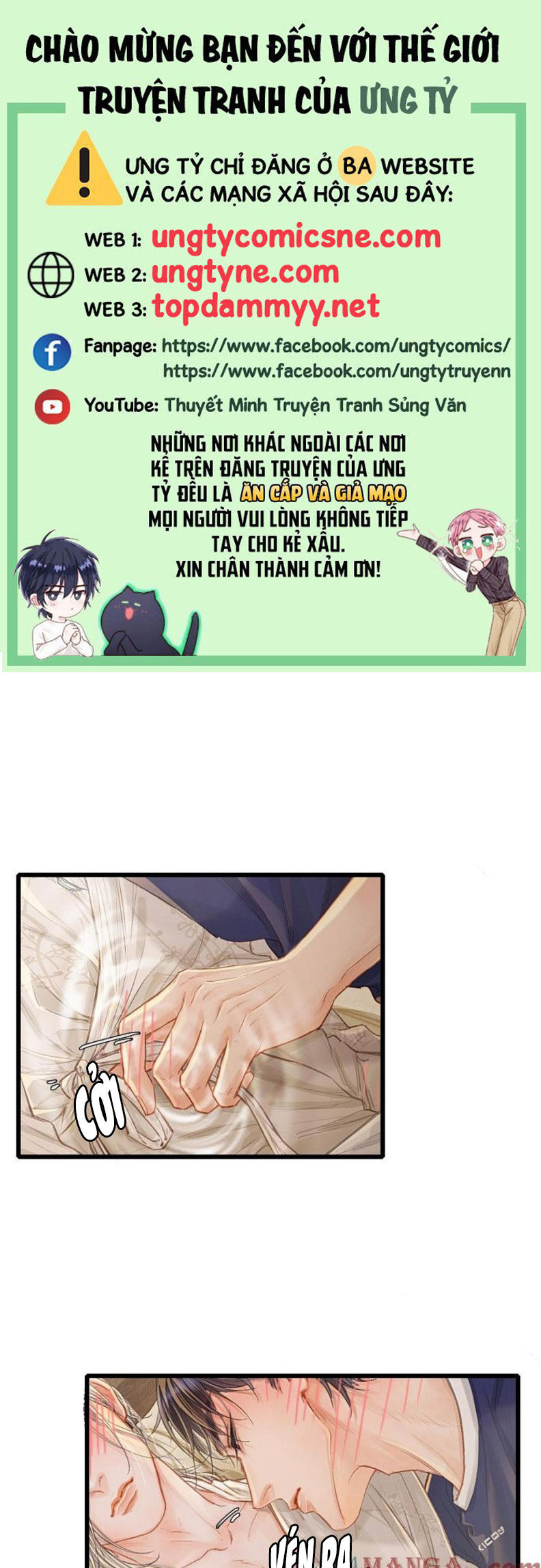 Ngày Dài Gặp Người Khuyết Tâm Nhãn Chapter 49 - 2