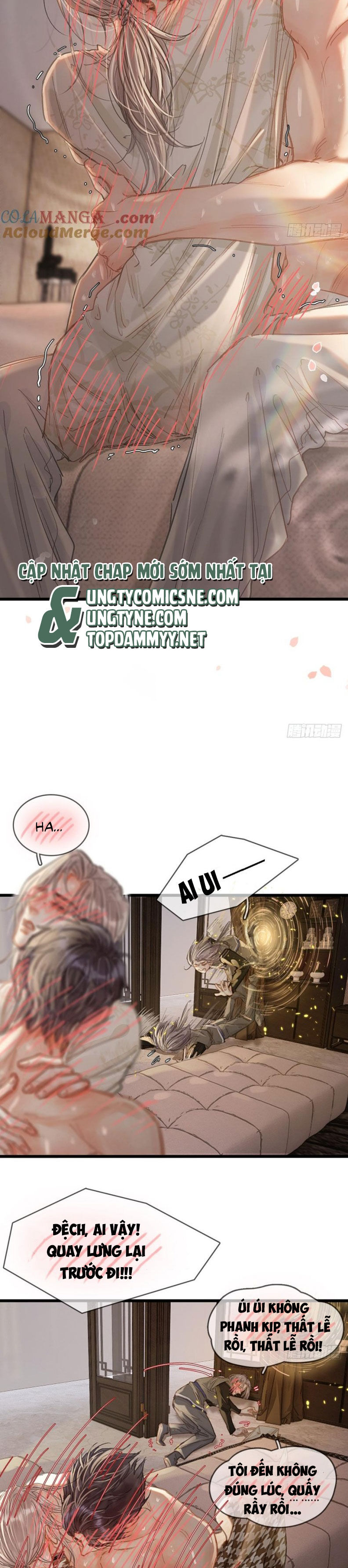 Ngày Dài Gặp Người Khuyết Tâm Nhãn Chapter 49 - 17