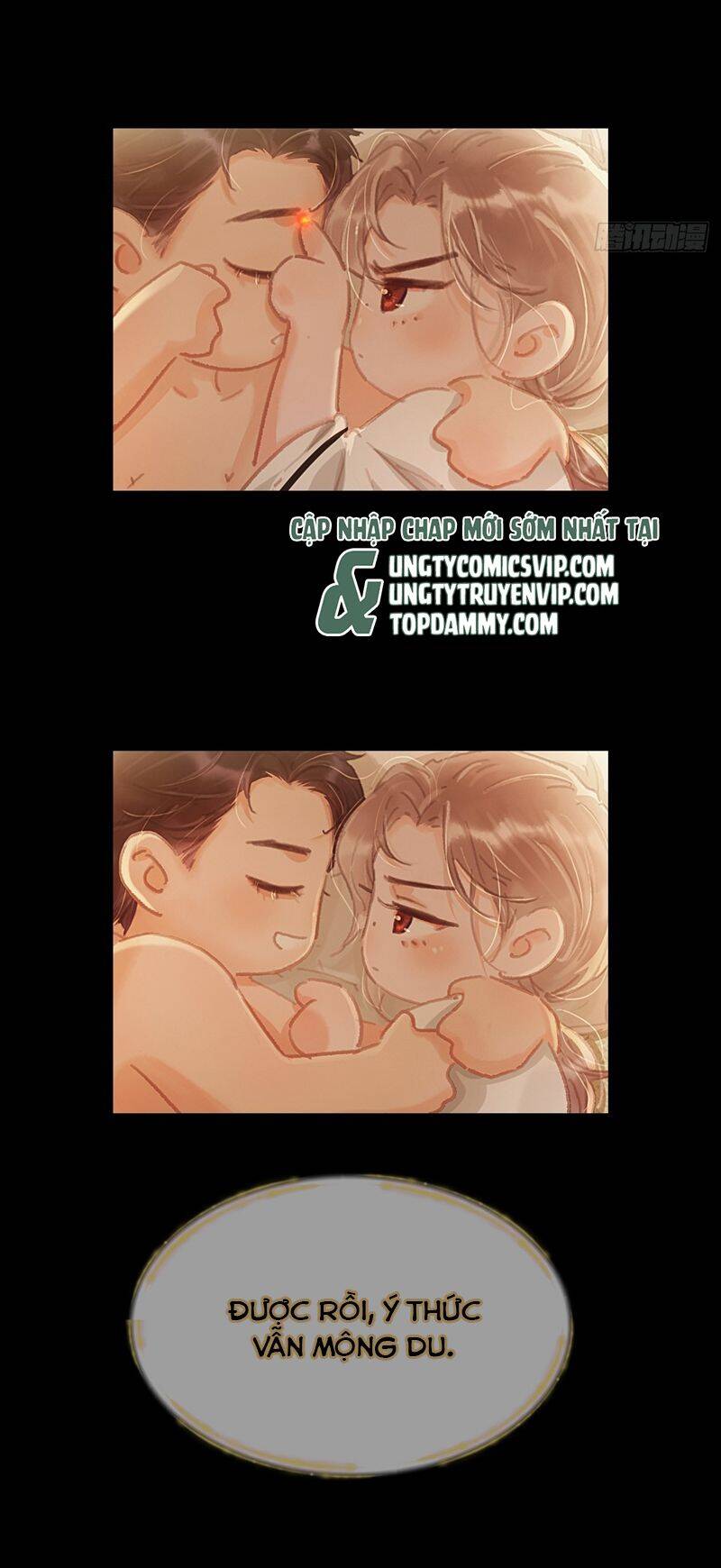 Ngày Dài Gặp Người Khuyết Tâm Nhãn Chapter  5 - 15