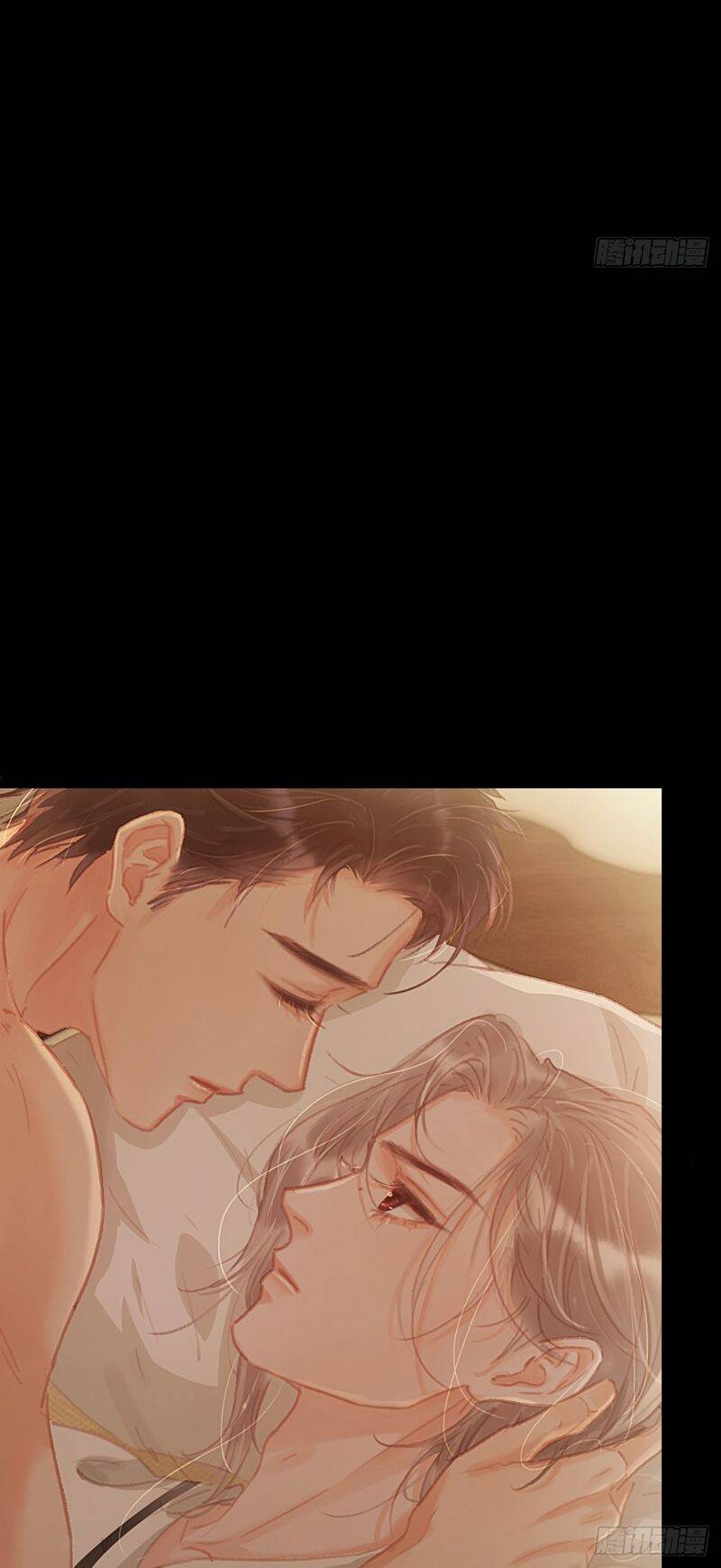 Ngày Dài Gặp Người Khuyết Tâm Nhãn Chapter  5 - 16