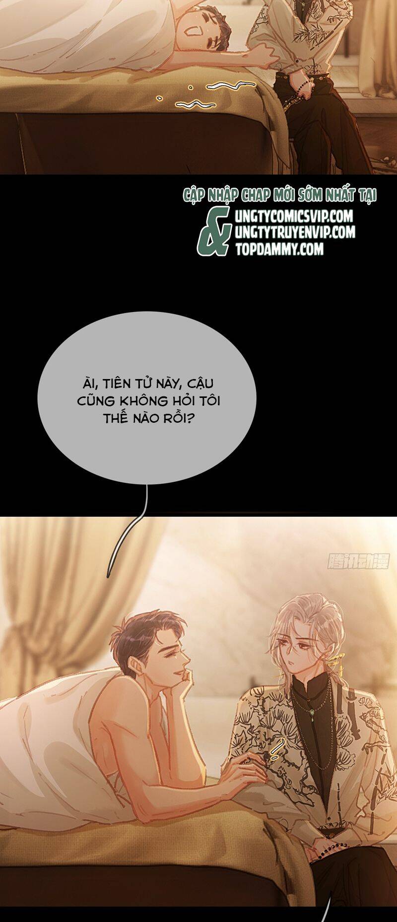 Ngày Dài Gặp Người Khuyết Tâm Nhãn Chapter  5 - 25