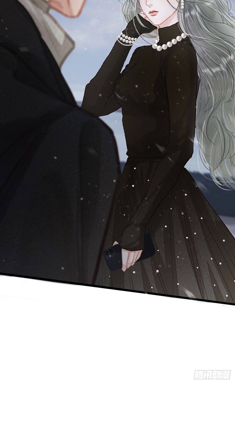 Ngày Dài Gặp Người Khuyết Tâm Nhãn Chapter  5 - 47