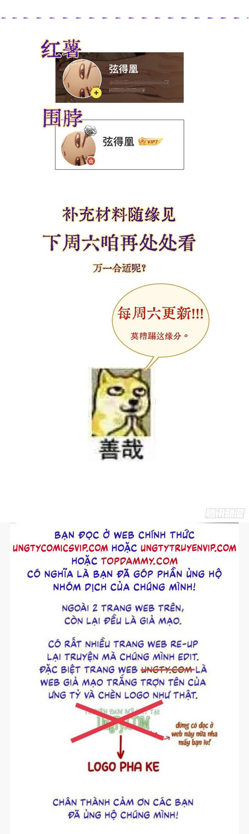 Ngày Dài Gặp Người Khuyết Tâm Nhãn Chapter  5 - 50