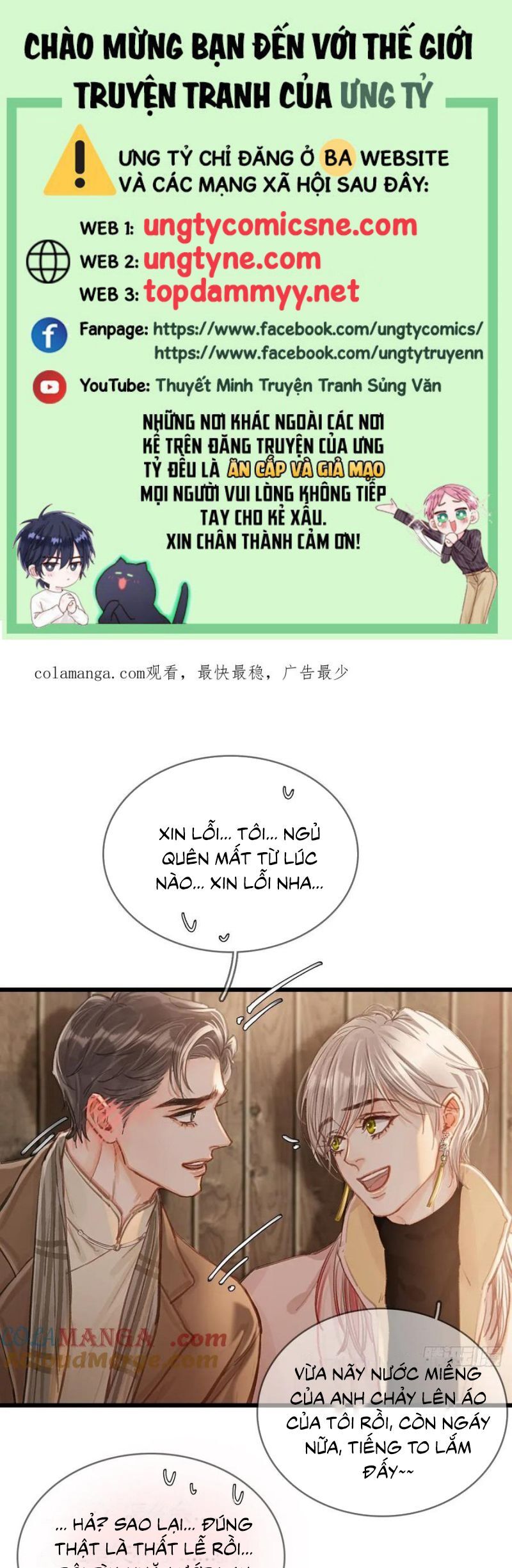 Ngày Dài Gặp Người Khuyết Tâm Nhãn Chapter 51 - 2