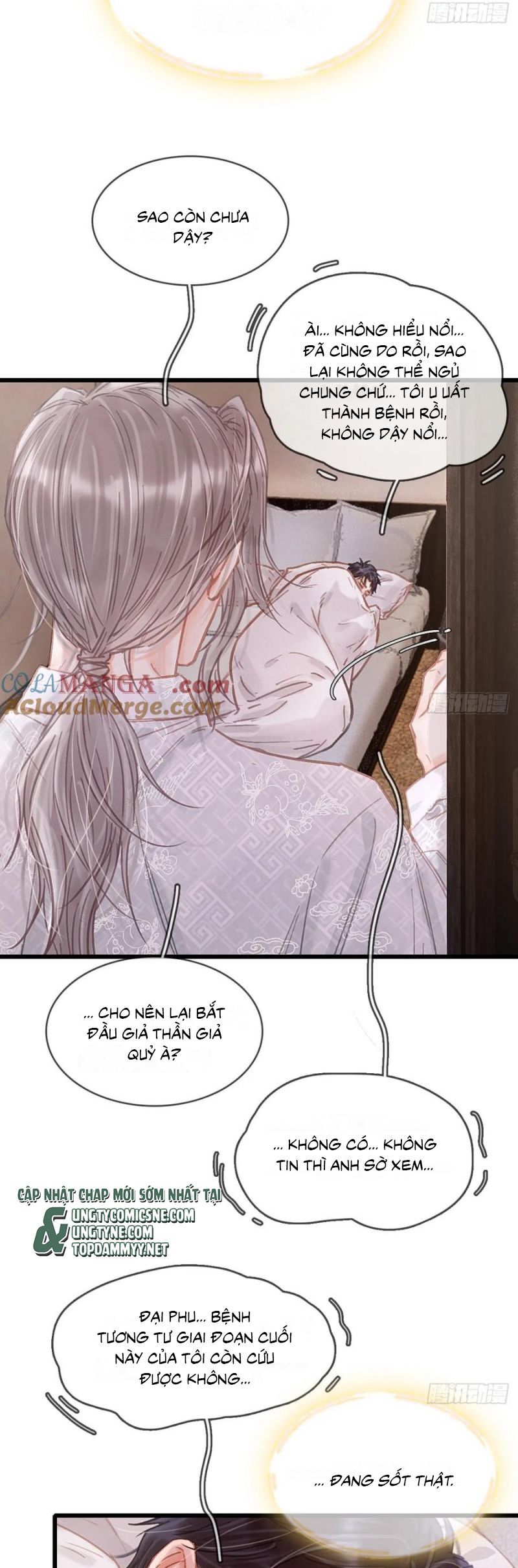 Ngày Dài Gặp Người Khuyết Tâm Nhãn Chapter 52 - 20