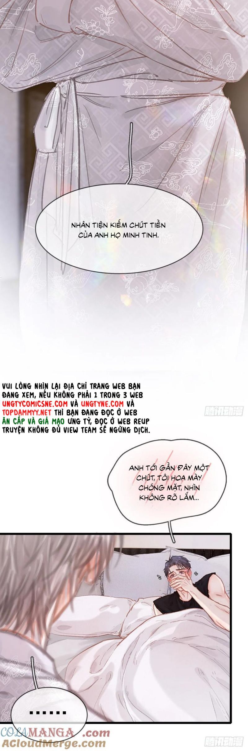 Ngày Dài Gặp Người Khuyết Tâm Nhãn Chapter 52 - 25