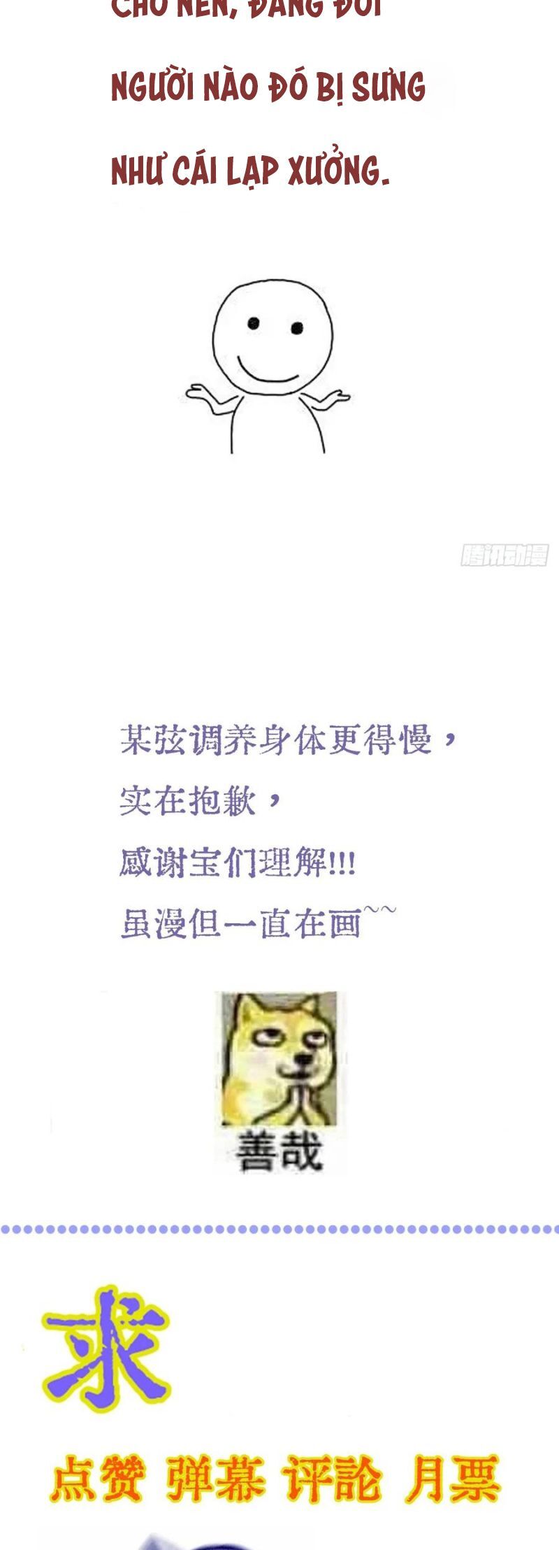 Ngày Dài Gặp Người Khuyết Tâm Nhãn Chapter 52 - 34