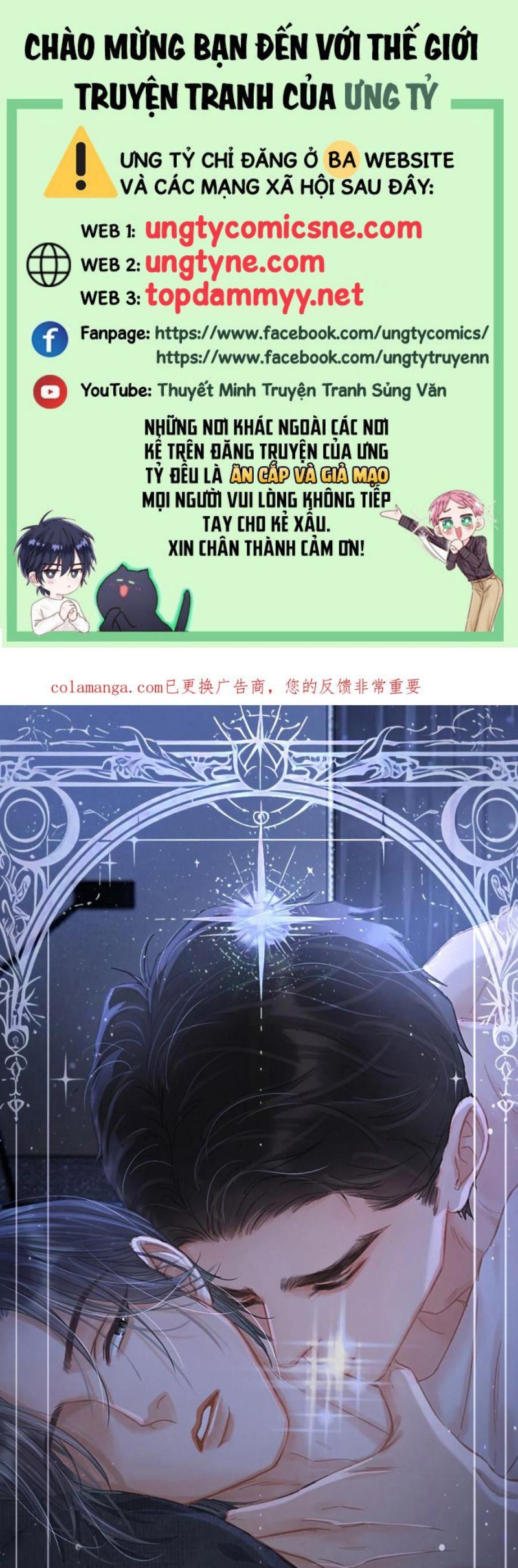 Ngày Dài Gặp Người Khuyết Tâm Nhãn Chapter 53 - 2