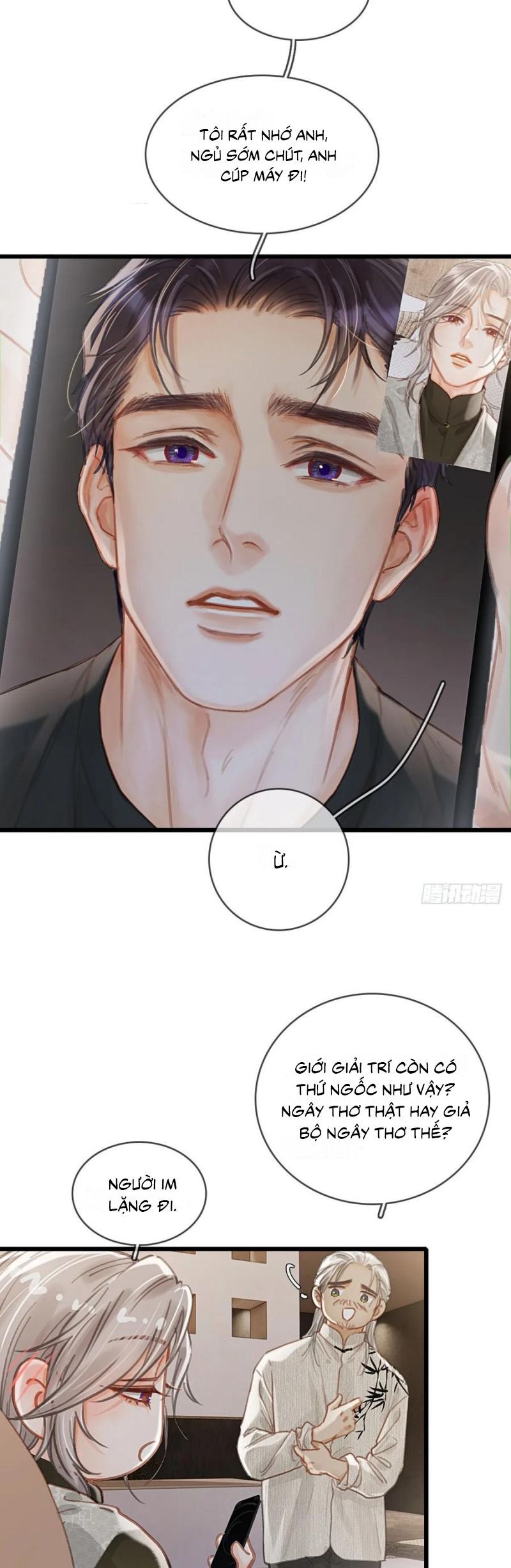 Ngày Dài Gặp Người Khuyết Tâm Nhãn Chapter 53 - 14