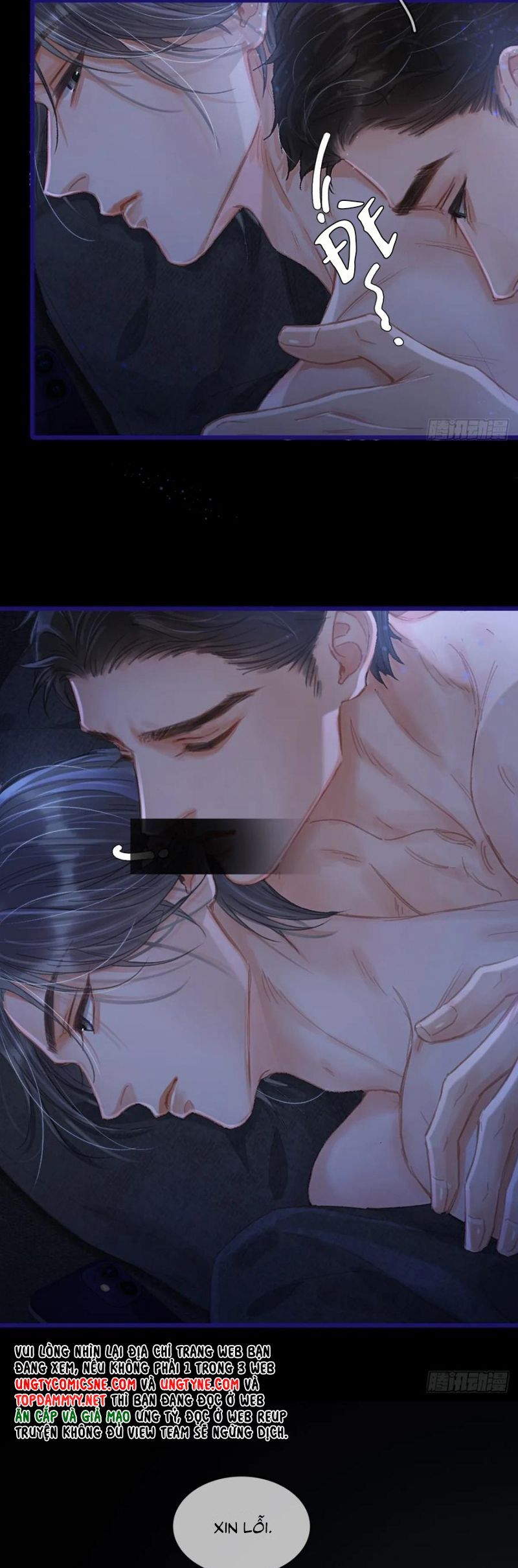 Ngày Dài Gặp Người Khuyết Tâm Nhãn Chapter 53 - 7