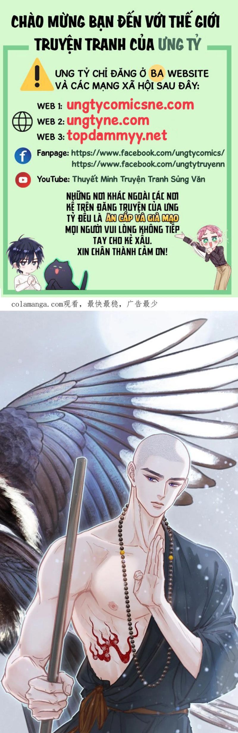 Ngày Dài Gặp Người Khuyết Tâm Nhãn Chapter 54 - 2