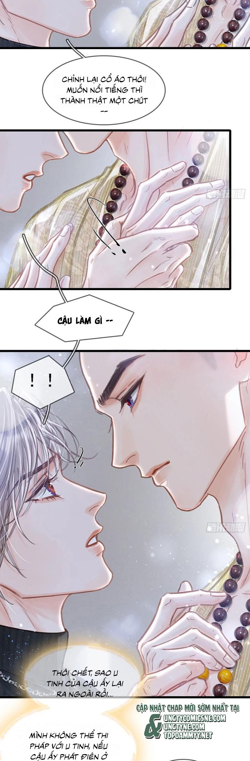 Ngày Dài Gặp Người Khuyết Tâm Nhãn Chapter 54 - 19