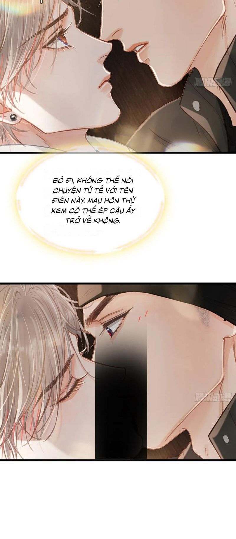 Ngày Dài Gặp Người Khuyết Tâm Nhãn Chapter 54 - 27