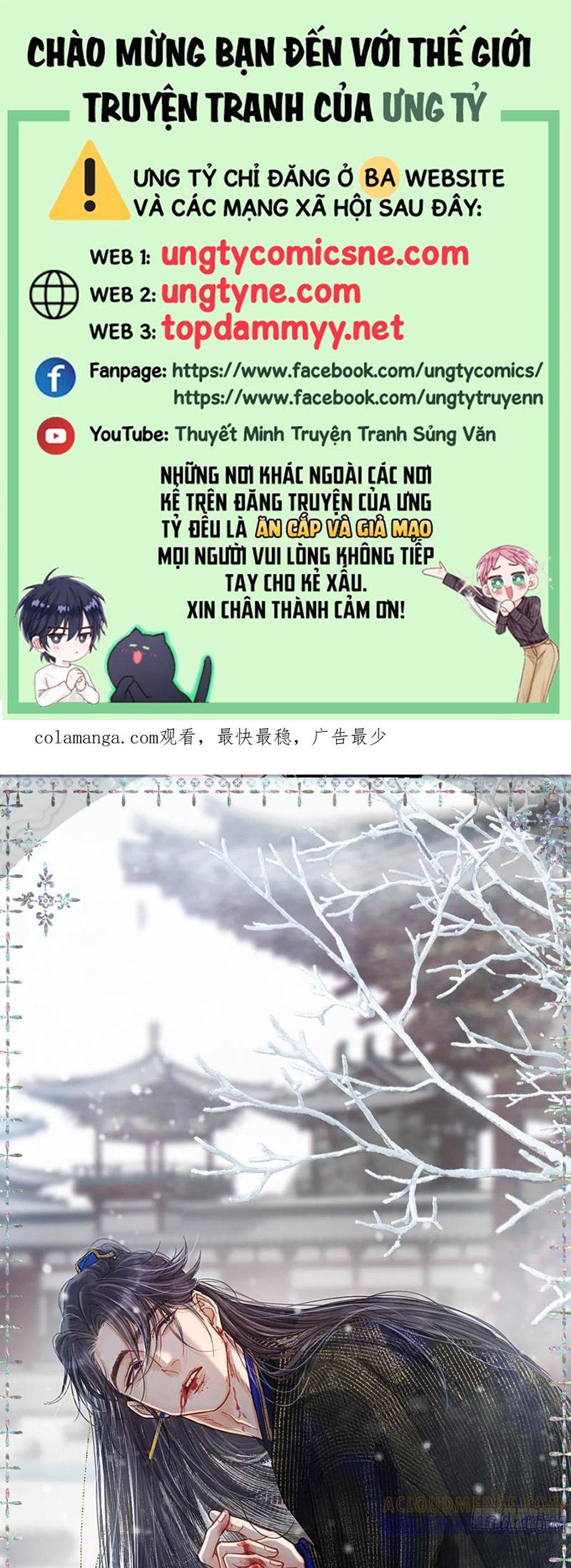 Ngày Dài Gặp Người Khuyết Tâm Nhãn Chapter 55 - 2