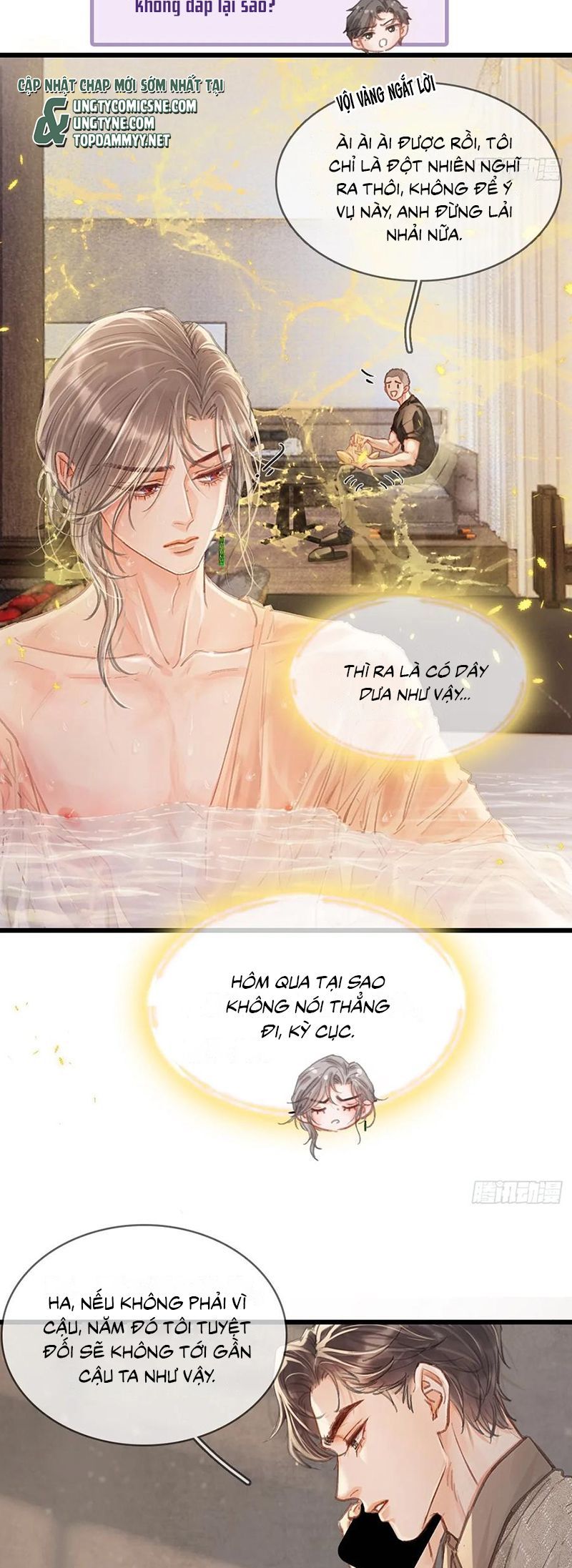 Ngày Dài Gặp Người Khuyết Tâm Nhãn Chapter 57 - 13