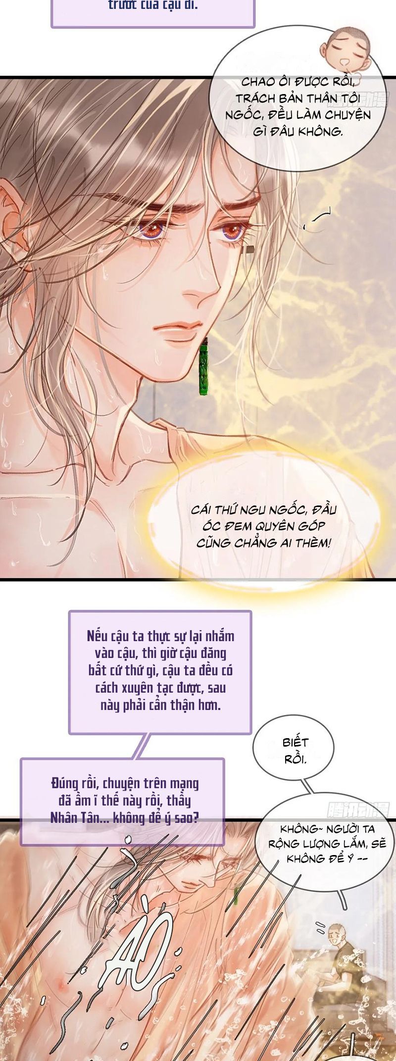 Ngày Dài Gặp Người Khuyết Tâm Nhãn Chapter 57 - 15