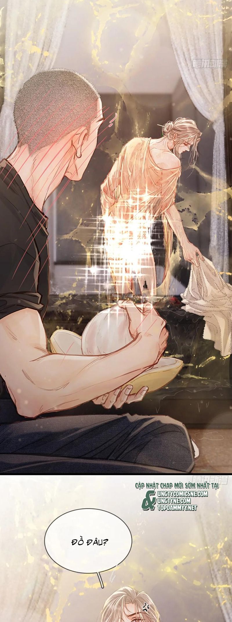 Ngày Dài Gặp Người Khuyết Tâm Nhãn Chapter 57 - 17