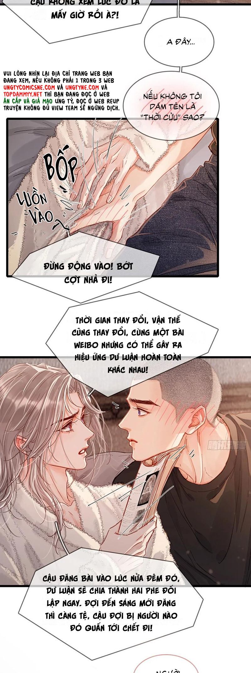Ngày Dài Gặp Người Khuyết Tâm Nhãn Chapter 57 - 21