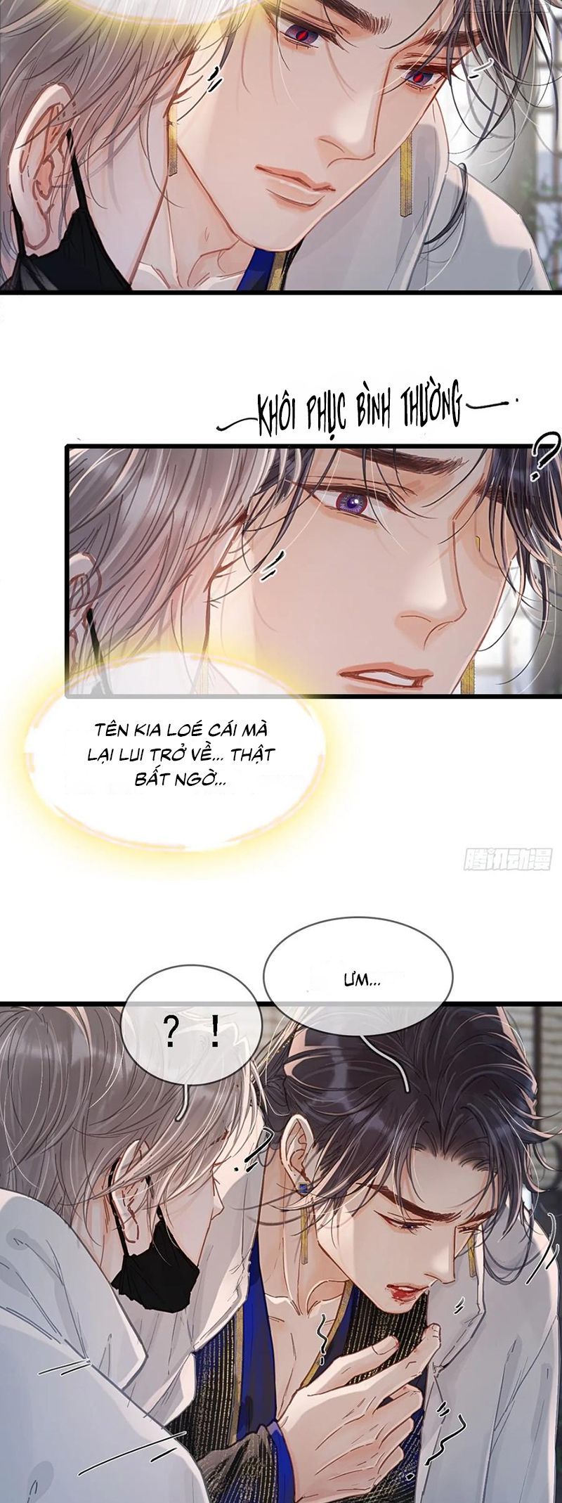 Ngày Dài Gặp Người Khuyết Tâm Nhãn Chapter 57 - 33